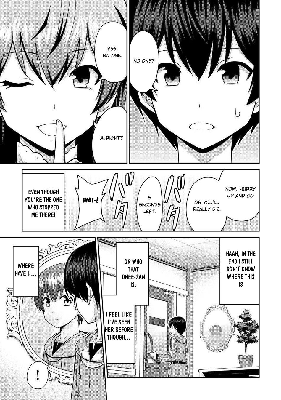 Saikyou no Shokugyou wa Yuusha Demo Kenja Demo Naku Kanteishi (Kari) Rashii Desu yo? Chapter 28 18